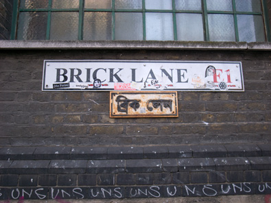 BrickLane