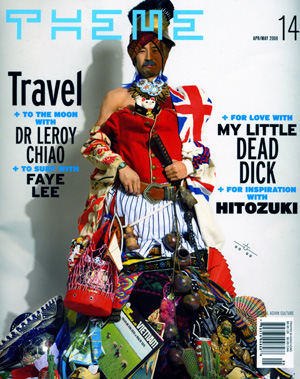 Theme Magazine 14